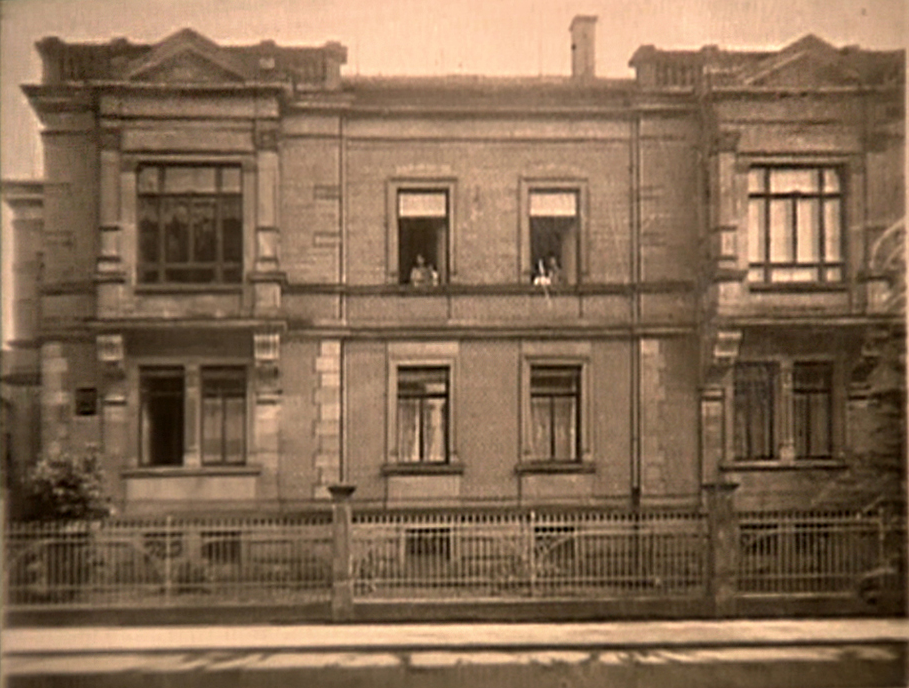 Residential and commercial building in the  Kronacher Str. 20